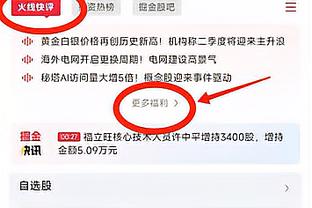 记者：深圳新鹏城俱乐部官方还没有对安德森的执教传闻做出回应